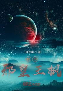 男人喜欢你又喜欢了别人