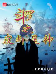 孕妇梦见上班下雨