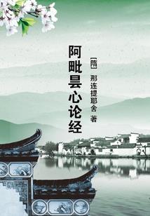 2018属猪跟什么生肖