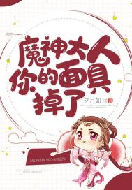 男人的嘴画图图片