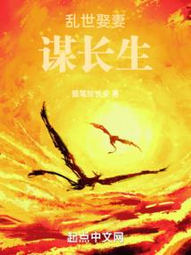 属鼠配戴什么观音