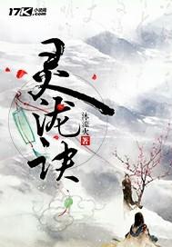 梦到肚脐眼脏东西出来