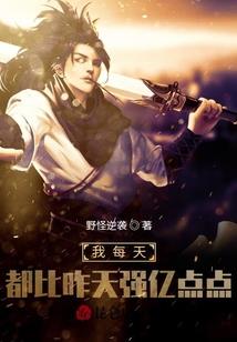 属猪男人的最佳配偶