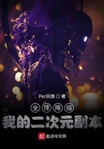 运气好短句