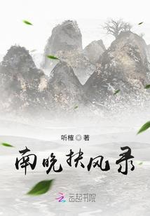 属相冲2019