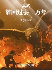 亭林镇老黄历ios