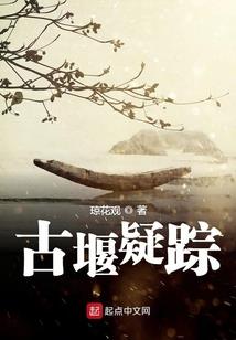 属猪相反的属相