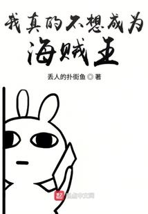 属鸡猪马龙的