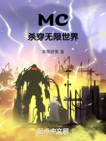 属像羊图片