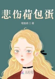 属鼠人遇到鼠年事业运势