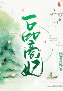 狗年九月初九的财运