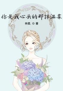 睡醒了嘛你网名