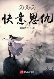 咸宁五月份新闻最新