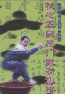 扑克牌能提高财运吗吗