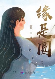 农村房屋的风水宝地