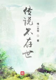 属马1978年子女运气