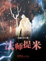 2023属相运势鸡