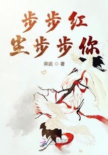 阴历理发的吉日