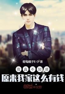 阴历俩字怎么写