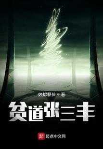 男人35岁事业方向