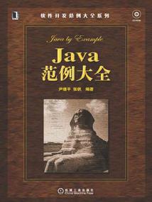 周公解梦别人家搬家