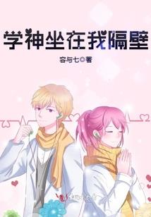 婴儿运气逆天