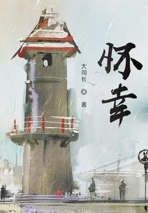 属龙九月份运势及运程