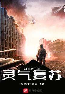 9月份出勤天数