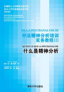 属龙缺水怎么养鱼