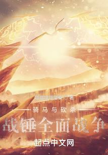 周公解梦日语全集