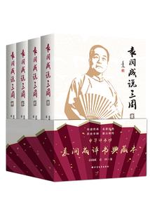 手工菊花起名怎么起名的