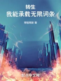 结婚防属相格式