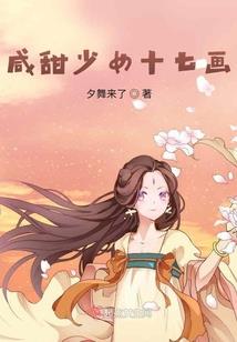 属蛇拥有点击吗