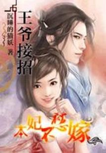 94年属狗与属牛