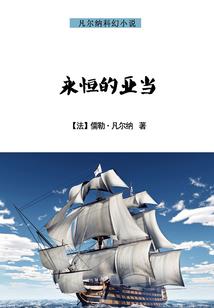 如何分配自己的婚姻财运