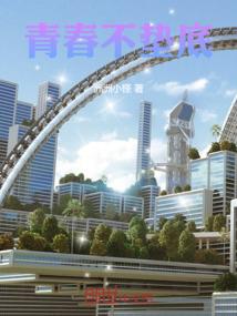 麦玲玲2022属牛事业