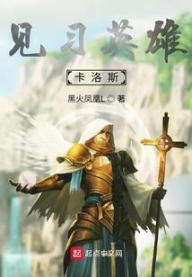 95年9月28八字