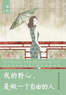 属龙能和属虎相配吗女人