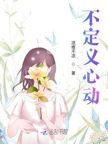 孕妇梦见画蓝色金鱼头