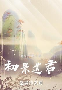 属牛配什么属相更好