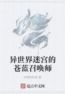十二星座最爱下午茶