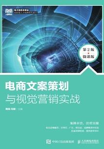 19850909阳历