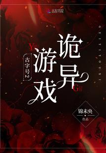 门前铁塔风水