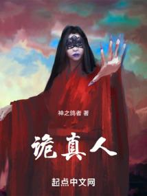 两千年农历八月二十一