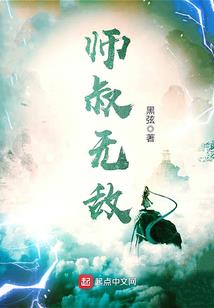 2001年阳历5月表
