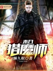 容易爱上异性的星座女