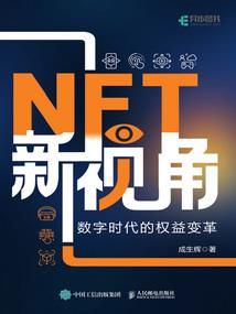 憾属什么生肖