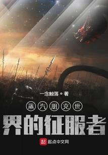 日本地震7月份