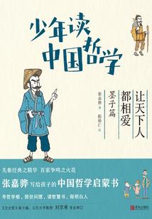 带源字的网名大全