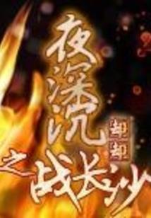命运因子testflight